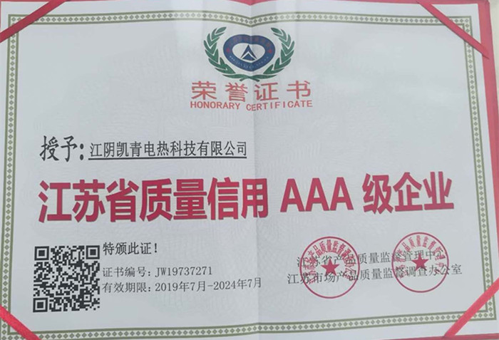 QQ圖片20200611160304.jpg QQ圖片20200611160304.jpg